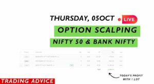 05 October Live Trading | Live Intraday Trading Today | Bank Nifty | Nifty 50 #banknifty #nifty
