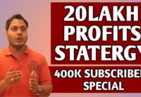 Best Strategy For Intraday|400k Special