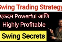 Swing Trading Strategy || Ultimate Swing Trading Techniques || Trading Marathi || Darshan Chaudhari