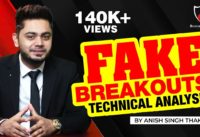 How To Identify Fake Breakouts? || Bull Trap || Anish Singh Thakur || Booming Bulls