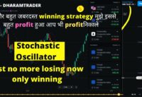 Olymp Trade 100% Working Trick On Stochastic Oscillator  Olymp trade 1 minute live trade #olymptrade