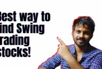 Best way to find swing trading stocks #shorts