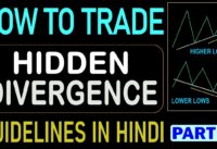 HOW TO TRADE DIVERGENCE | HIDDEN DIVERGENCE TRADING STRATEGY
