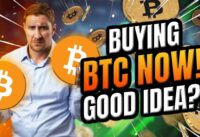 BITCOIN THE BEST WAY TO TRADE THIS !!!  WATCH NOW!!! EP 769