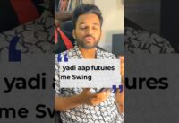 Capital required for Swing Trade