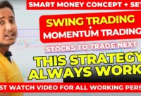 this strategy always work in swing trading and momentum trading || smart money concept