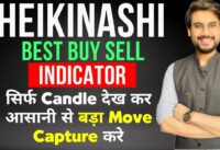Heikinashi Strategy | Best Buy Sell indicators || How to capture Big Move in trading || #heikenashi