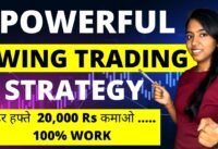 Powerful Swing Trading Strategy With 99% Accuracy || The Only Indicator You Need for Swing Trading