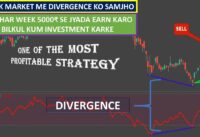 What is divergence? Divergence the most profitable strategy in stock market that you should know