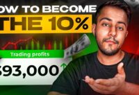 Watch this to become one of the 10% of winning traders