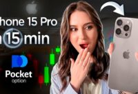 POCKET OPTIONS | FROM $2 TO $2,200(IN 15 MIN) – EARN MONEY FOR NEW iPhone 15 Pro