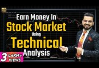 Earn Money in Stock Market using  #MACD Indicator | #TechnicalAnalysis