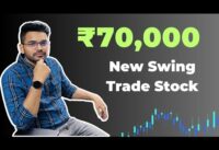 How i made ₹70,000 in a week || Swing Trading