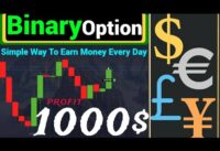 Simple ways to earn money daily | How to trade In Binary option | pocket option | indicator strategy
